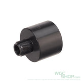 T-N.T. Silencer / Muzzle Brake Adaptor for KSC MP9 / TP9 GBB Airsoft ( 14mm CCW ) - WGC Shop