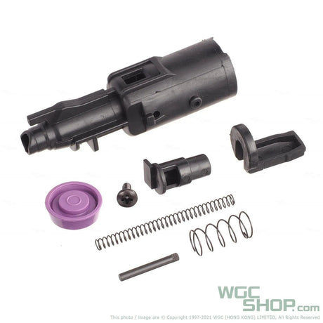T8 Nozzle Set for Marui Glock Gen.4 GBB Airsoft - WGC Shop