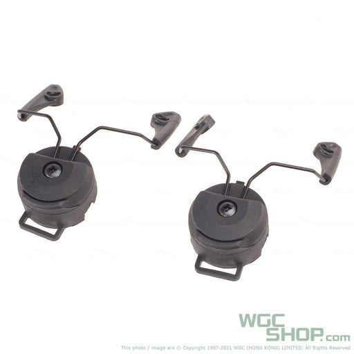 TAC-SKY ARC Rail Adapter for Howard Light Headset - WGC Shop