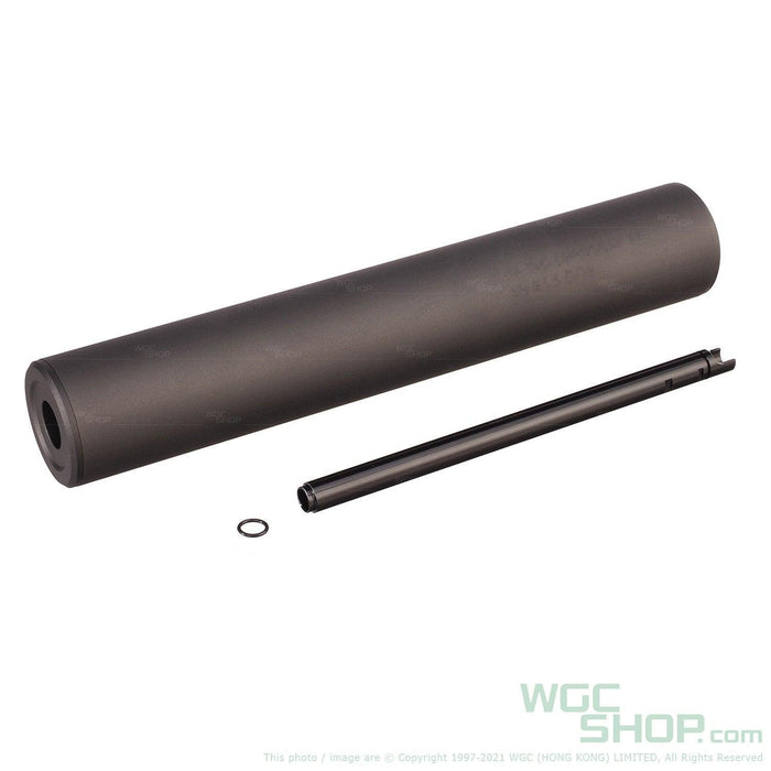 TASK FORCE Power Up Airsoft Barrel Extension for VFC MP5K PDW - WGC Shop