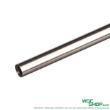 T - N.T. VFC BCM MCMR Full Hop - Up Retrofit Kit ( S+ Inner Barrel ) 275mm TNT-SRKT-MCMR-275 - WGC Shop