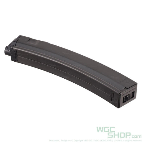 TOKYO MARUI 200Rds Magazine for MP5A5 Next Gen AEG - WGC Shop