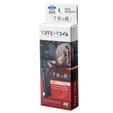 TOKYO MARUI 22Rds Chisato's Gas Airsoft Magazine-WGC Shop