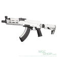 TOKYO MARUI AK White Storm Next Gen Electric Airsoft ( ERG ) TM-AEG-NG-AKST-WH - WGC Shop