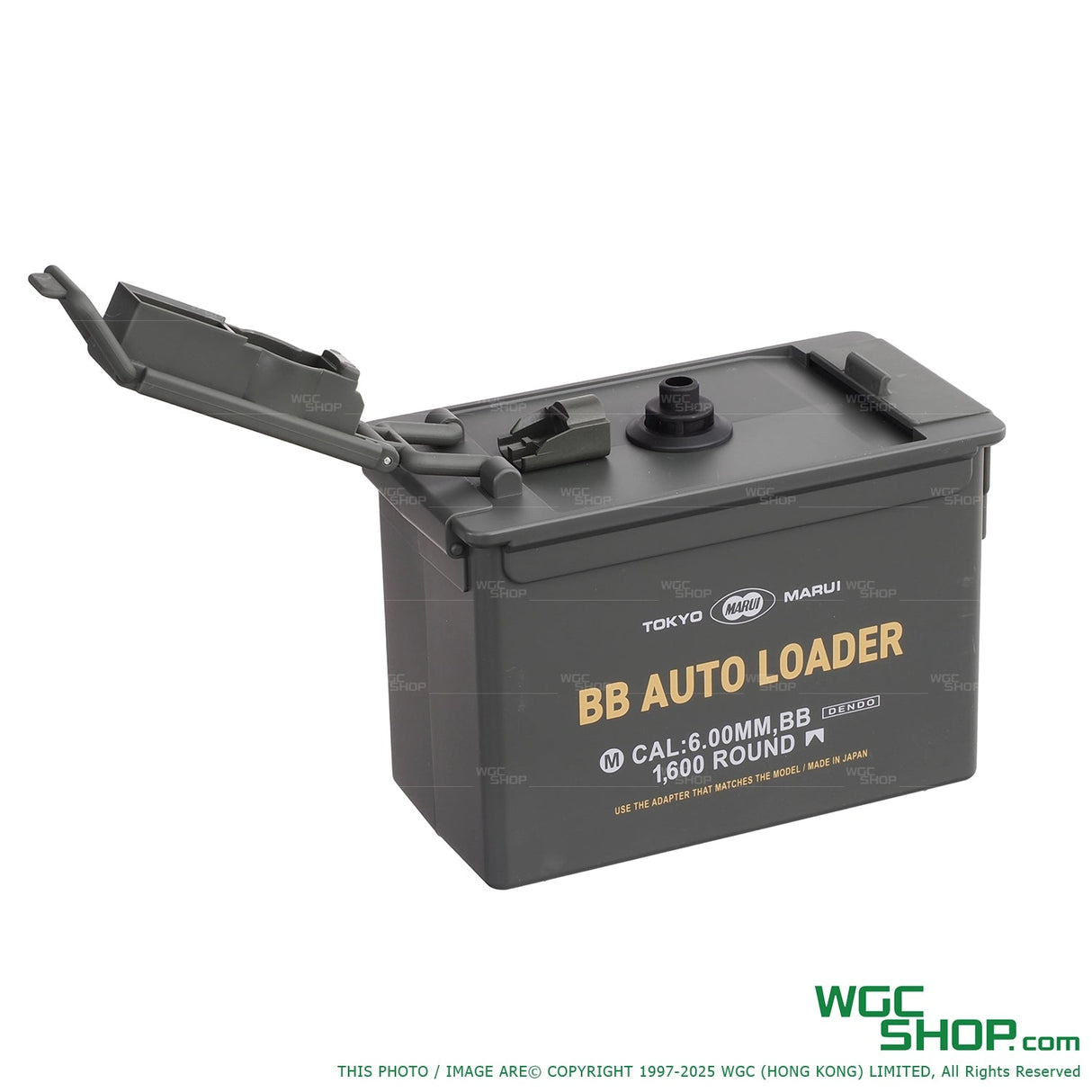 TOKYO MARUI BB Auto Loader-