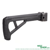 Tokyo Marui black folding 20mm rail stock for airsoft guns, isolated on white background