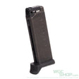 TOKYO MARUI LCP II 10Rds Gas Magazine - WGC Shop