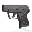 TOKYO MARUI LCP II Fixed Slide Gas Airsoft TM-PS-LCPII - WGC Shop