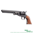 TOKYO MARUI M1851 Navy ( Air Revolver Pro ) TM-PS-M1851-N - WGC Shop
