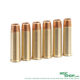 Six gold-colored bullets with copper tips aligned on white background