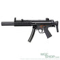 TOKYO MARUI MP5 SD6 Next Gen AEG - WGC Shop