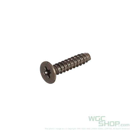 TOKYO MARUI Original Parts for 18C GBB Airsoft ( 18C-23 ) - WGC Shop
