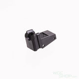 TOKYO MARUI Original Parts - Magazine Lip for HK45 GBB Airsoft ( 2HK45 - 95 ) TM-PT-2HK45-95 - WGC Shop