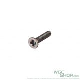 TOKYO MARUI Original Parts - MP7A1 GBB Airsoft Screw M2x10 ( MGG1 - 82 ) TM-PT-MGG1-82 - WGC Shop