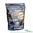 TOKYO MARUI Perfect Hit 0.20g BBs ( 3200 Pellets )-