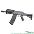 TOKYO MARUI SAIGA-12 SBS GBB Airsoft-WGC Shop