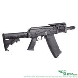 TOKYO MARUI SAIGA-12 SBS GBB Airsoft-WGC Shop