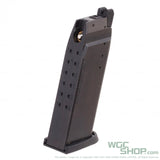 TOKYO MARUI USP 25Rds Gas Airsoft Magazine - WGC Shop
