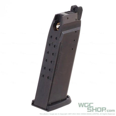 TOKYO MARUI USP 25Rds Gas Airsoft Magazine - WGC Shop