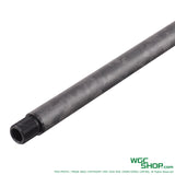 TOP HOW 10.3 Inch Real Carbon Fiber Outer Barrel for GHK / VFC / MARUI M4 GBB Forged Carbon Texture TH-THCF-OBM-003 - WGC Shop