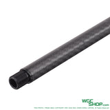 TOP HOW 14.5 Inch Real Carbon Fiber Outer Barrel for GHK / VFC / MARUI M4 GBB Forged Carbon Texture TH-THCF-OBM-004 - WGC Shop