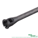 TOP HOW 14.5 Inch Real Carbon Fiber Outer Barrel for GHK / VFC / MARUI M4 GBB Forged Carbon Texture TH-THCF-OBG-004 - WGC Shop