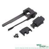 TOXICANT Ni-Style Slide for MARUI G17 Gen5 MOS GBB