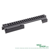 ULTIMA INDUSTRIES HK Style Scope Mount - Long / 220mm UI-MNT-01 - WGC Shop