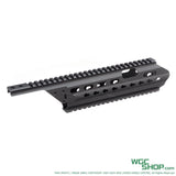 ULTIMA INDUSTRIES Hkey Mod Handguard for G36 GBB ( 231mm / 291mm / 351mm ) - WGC Shop