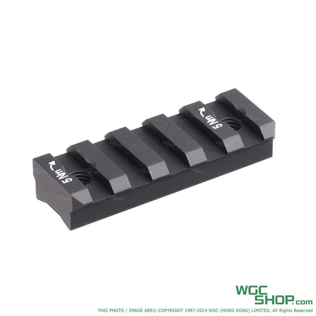 ULTIMA INDUSTRIES Hkey Mod Picatinny Rail Black ( 54mm / 74mm / 94mm ) - WGC Shop