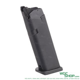 UMAREX / GHK Glock 17 G17 Gen5 MOS GBB Airsoft ( With Reflex Sight Adapter Set )-WGC Shop