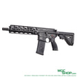 UMAREX / GHK HK416A5 GBB Airsoft - Deluxe Version