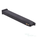 UMAREX / VFC 50Rds G18C Long Type Gas Airsoft Magazine UMA-MAG-G18-BK01 - WGC Shop