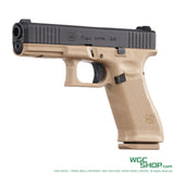 UMAREX / VFC G17 Gen5 French Army GBB Airsoft ( w/Glock Case + Backstraps )-WGC Shop