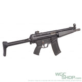 UMAREX / VFC HK53 GBB Airsoft - Right Side View