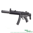 UMAREX / VFC MP5 SD3 Early Type Gen.2 GBB Airsoft - Left Side View