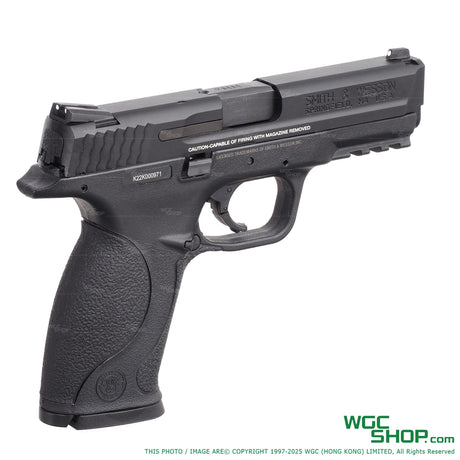 UMAREX / VFC M&P9 GBB Airsoft-