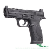 UMAREX / VFC M&P9 Performance Center GBB Airsoft-