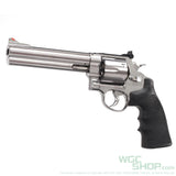 UMAREX / WG Model M629 6.5 Inch CO2 Airsoft - WGC Shop