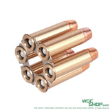 USHOT CO2 Shell for M29 and M629 Airsoft ( Metal Ver )-WGC Shop
