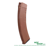Right view of VFC 50Rds AK Gas Airsoft Magazine