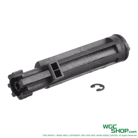 VFC Adjustable Loading Nozzle Set for M4 EVO GBB ( NPAS ) VFC-VF9-NOZ-M4G-05 - WGC Shop
