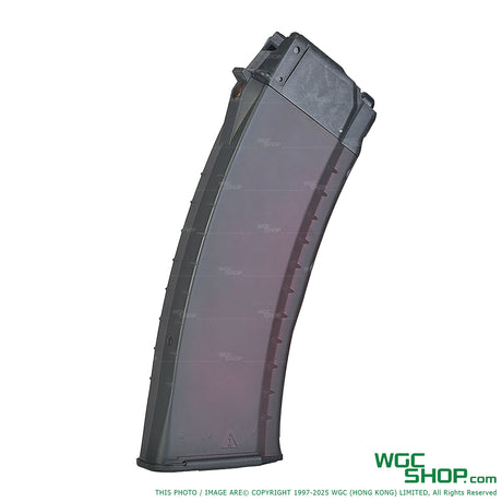 Right view of AKS74U AVS74U gas magazine with WGC Shop logo