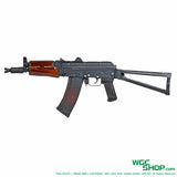 Left view of VFC AKS74U AVS74U GBB Airsoft with WGC logo