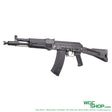 VFC AV105 / AK105 GBB Airsoft VFC-VF2-AK105-BK81 - WGC Shop