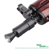 Muzzle close-up of VFC AVS74U / AKS74U GBB airsoft with WGCShop watermask