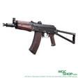VFC AKS74U GBB airsoft gun with folding stock and wooden handguard on white background