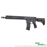 VFC BCM MK2 MCMR 14.5" GBB Airsoft ( Black / Standard ) VFC-VF2-LBCM-MCMR-M-BK03 - WGC Shop