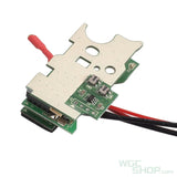 VFC Electric Trigger Type III ( V000WIR801 ) VFC-V000WIR801 - WGC Shop