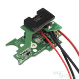 VFC Electric Trigger Type III ( V000WIR801 ) VFC-V000WIR801 - WGC Shop